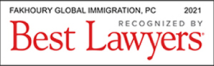 A logo for the best lawyers in the world
